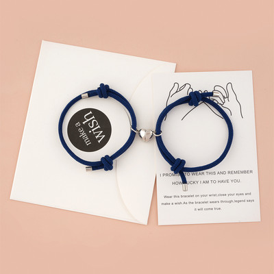 Modes Sirds formas magnētiska flokējoša rokassprādze Magnētiska Maza Personība Pārim Magnētiska aizdares rokassprādze sievietēm 2 gab./komplektā