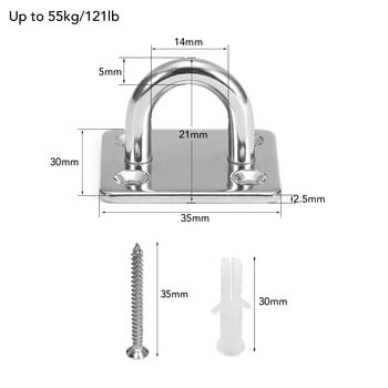 5mm Eye Plates Carabiners Screws Σετ Πολυλειτουργικός κρεμαστός γάντζος επιτοίχιας βάσης για τοποθέτηση σε τοίχο Αιώρες Εκπαίδευση Yoga