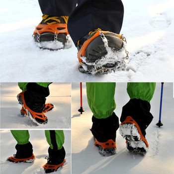 2021 Нови 18 зъба Лед Снежни котки Противоплъзгащи се катерачни грайфери Калъфи за обувки Шипове зацепки Неръждаема стомана Снежни плъзгащи се калъфи за обувки