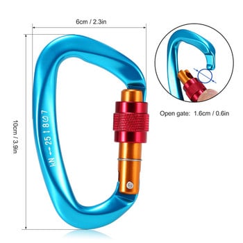 25KN σχήματος D με βίδα ασφάλισης πύλη καραμπίνερ Καραμπίνερ αιώρα κλειδαριά ClipDuty πόρπη Πακέτο ψαρέματος Εξοπλισμός αναρρίχησης Rappelling