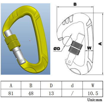 Επαγγελματική αναρρίχηση Carabiner D Shape Mountaineering Bockle Hook 12KN Safety Lock Αξεσουάρ εξοπλισμού αναρρίχησης εξωτερικού χώρου