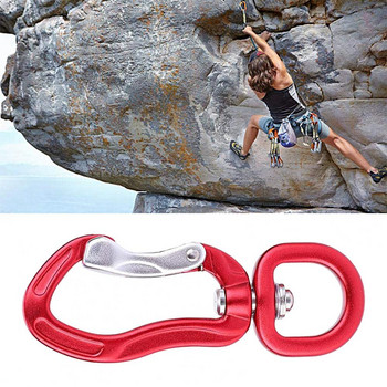 Αναρριχώμενο Carabiner τύπου D Περιστρεφόμενο αυτόματο κλείδωμα από ανοξείδωτο ατσάλι βαρέως τύπου Kite Leash αγκράφα για εξωτερική αναρρίχηση