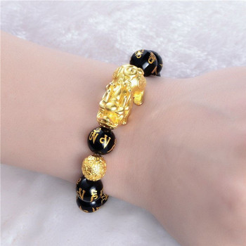 Нова променяща цвета Pixiu Transfer Evil Spirits Lucky Bracelet Men Fashion Feng Shui Obsidian Stone Beads Гривна Подарък Жени