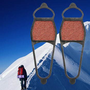 1 ζευγάρι Αντιολισθητικά παπούτσια πάγου Spikes Grips Παπούτσια Καλύμματα Crampons Camping Cleats Χειμερινός εξωτερικός Χιόνι Φορητά στοιχεία εξωτερικού χώρου