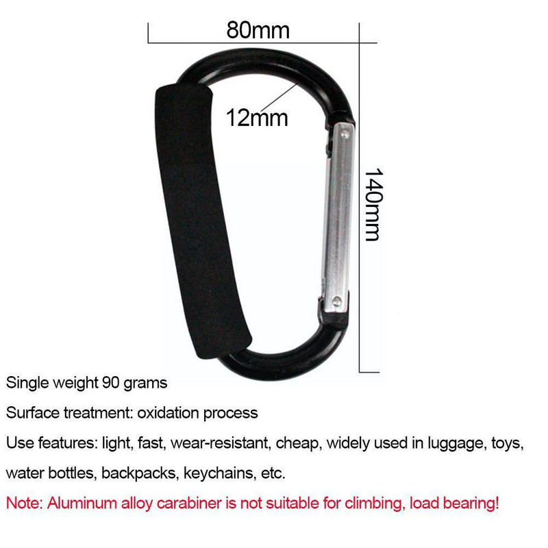 1 vnt. didelė D formos aliuminio lydinio karabina Greitai atsegama minkšta sagties rankena lauko užsegimo kabliukas raktų pakabukas Camping C2h0
