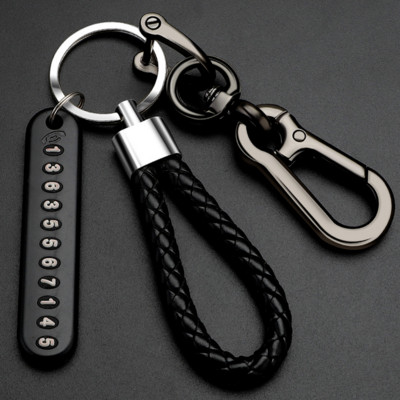 Anti-lost Car Keychain Phone Number Card Keyring Leather Bradied Rope Auto Vehicle Key Chain Holder Outdoor Climbing Accessories