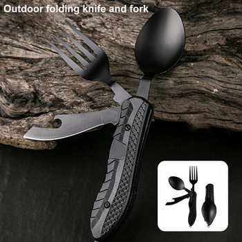 4 σε 1 μαχαιροπήρουνα αποσυναρμολόγησης μαχαιροπήρουνων πιρουνιού πικ-νικ Σετ κοπτικών κουταλιών για υπαίθρια πτυσσόμενα μαχαιροπίρουνα Camping Hiking Survival