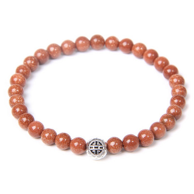 Dabīgā akmens Lapis Lazuli krelles rokassprādze sievietēm vīriešiem Modes enerģijas rokassprādzes 6mm apaļas jogas dziednieciskas krelles rokassprādzes rotaslietas