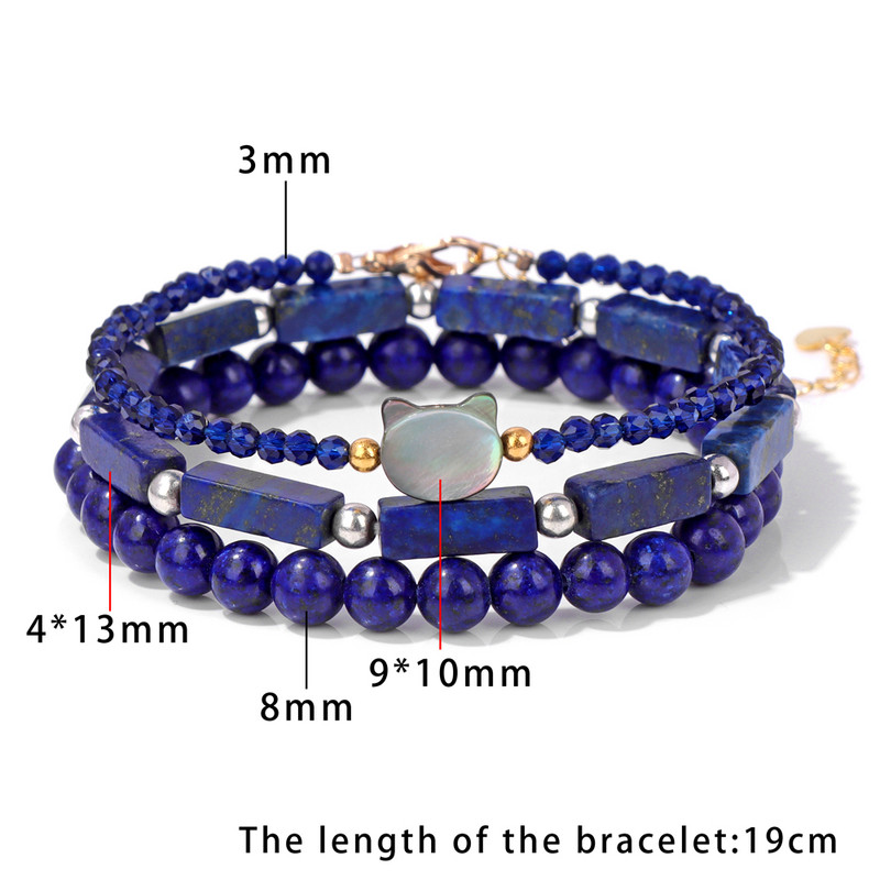 Roku darbs Shell Cat Charm Rokassprādze Pelēks Dabīgais Akmens Lapis Lazuli Tiger Eye Krelles Rokassprādze Jauki Rotaslietas Dāvanas Sievietēm Vīriešiem