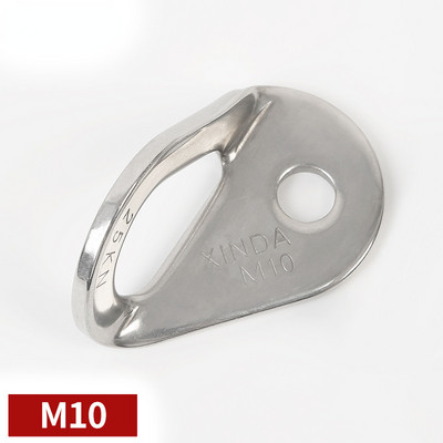 304 nerūdijančio plieno pakabinamas gabalas, speles, laipiojimas uolomis lauke, uolų tvirtinimo taško apsaugos įranga, uolų nagų išsiplėtimas