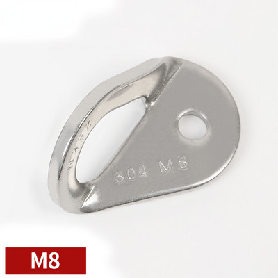 304 nerūdijančio plieno pakabinamas gabalas, speles, laipiojimas uolomis lauke, uolų tvirtinimo taško apsaugos įranga, uolų nagų išsiplėtimas