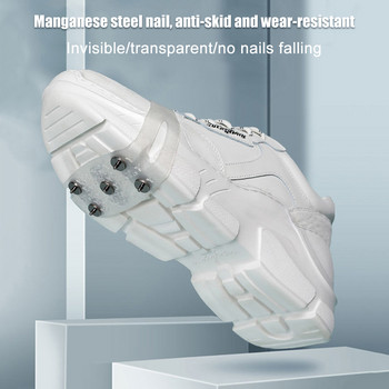 Шипове за хващане за лед 5 шипове Калъфи за обувки Противохлъзгащи ръкохватки за сняг Щипки Устойчиви на износване обувки Spike Grip Зимно оборудване на открито