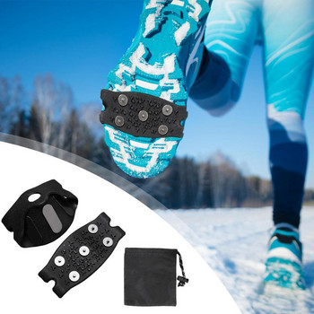 Ice Crampons for Boots Αντιολισθητικά Snow Traction Cleats for Shoes Grips Outdoor Silicone Crampons Spikes for Walking Jogging