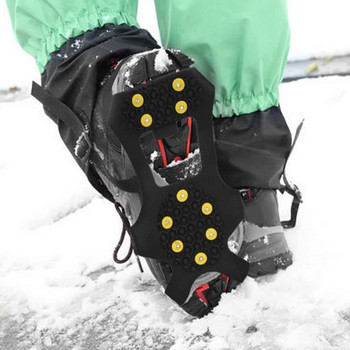 Външни 10 зъба Противоплъзгащи се ръкохватки за лед Обувки за хващане Ботуши Туризъм Обувки за катерене по лед Шипове Верига за катерене Крампи Капак за обувки