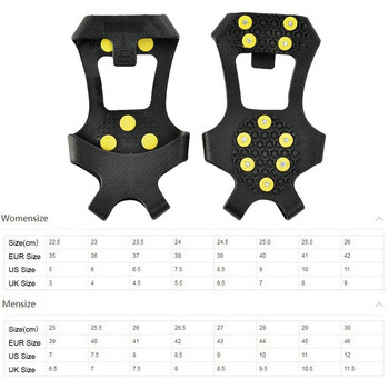 Αντιολισθητικές λαβές πάγου για εξωτερικό χώρο 10 δοντιών Παπούτσια Παπούτσια πεζοπορίας Παπούτσια αναρρίχησης στον πάγο Spikes Αλυσίδα αναρρίχησης Κραμπόν Κάλυμμα παπουτσιών
