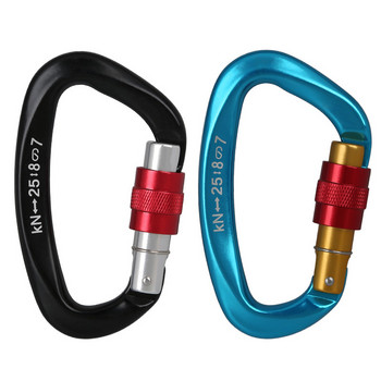 XINDA Professional Rock Climbing Carabiner 25KN D-Shape Screw Gates Lock Κράμα αλουμινίου Mountaineer Outdoor Equipment