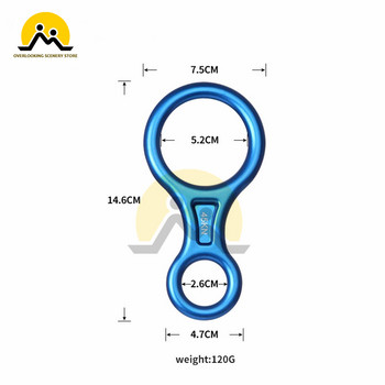 Скално катерене 8-образно устройство за спускане с въже с осем пръстена 35KN Осигуровка за спускане Карабинер за спускане на открито Комплект за спускане