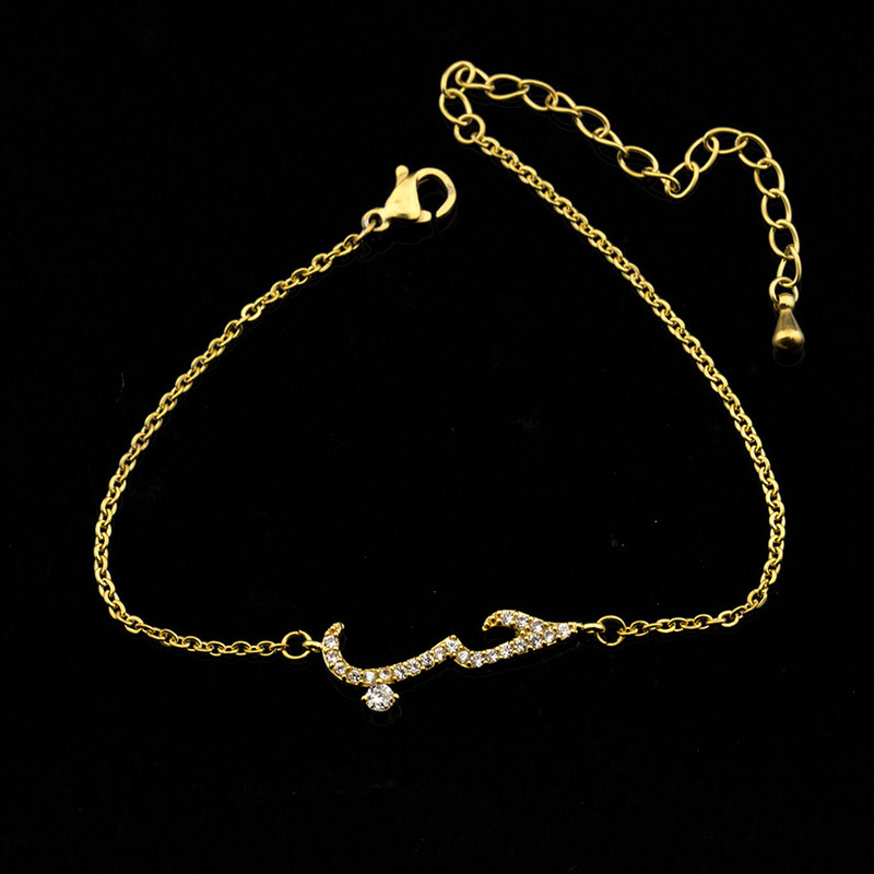 Cubic cirkónia ékszerek arab szerelem karkötő női iszlám kristály barátság karkötők nőknek Pulseras Hombre BFF ajándékok