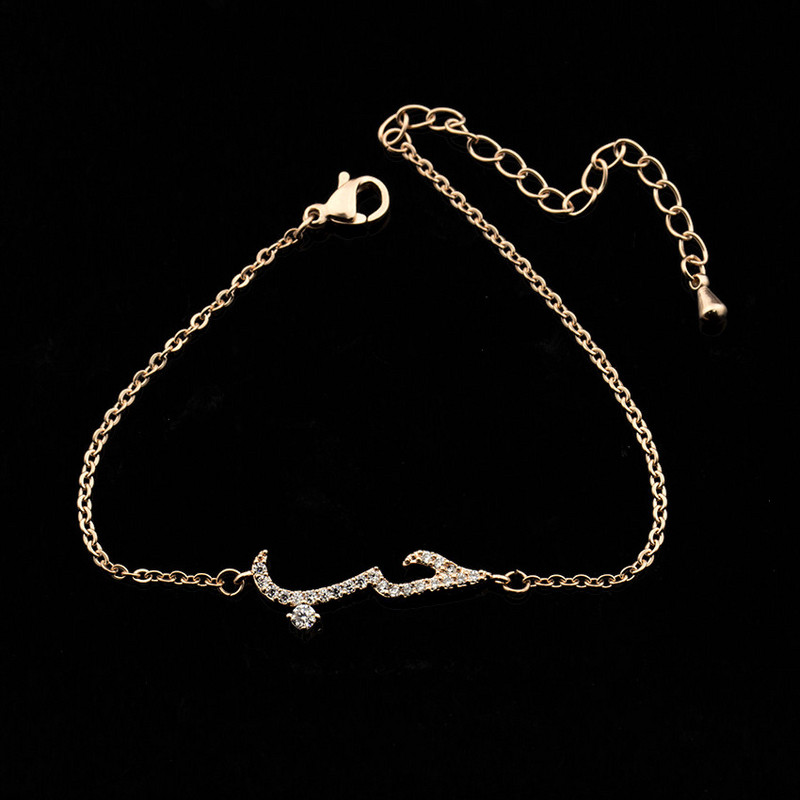 Cubic cirkónia ékszerek arab szerelem karkötő női iszlám kristály barátság karkötők nőknek Pulseras Hombre BFF ajándékok