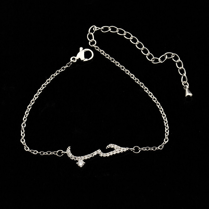 Cubic cirkónia ékszerek arab szerelem karkötő női iszlám kristály barátság karkötők nőknek Pulseras Hombre BFF ajándékok
