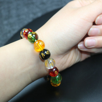 Βραχιόλι Pi Xiu Wealth για Γυναικεία Φενγκ Σούι Άντρες Five Elements Motto Beads Bracelet Meditation Chakra Yoga βραχιόλι Δώρο κοσμήματος