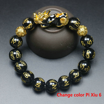 Pi Xiu Wealth rokassprādze sievietēm Fen Shui vīriešiem pieci elementi moto krelles rokassprādze meditācija čakra joga rokassprādze rotaslietas dāvana