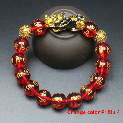 Pi Xiu Wealth rokassprādze sievietēm Fen Shui vīriešiem pieci elementi moto krelles rokassprādze meditācija čakra joga rokassprādze rotaslietas dāvana