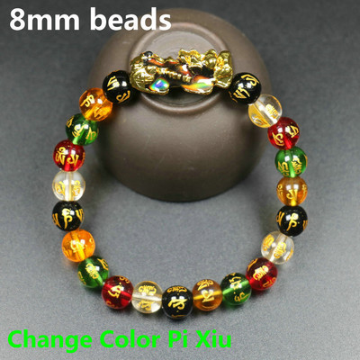 Pi Xiu Wealth rokassprādze sievietēm Fen Shui vīriešiem pieci elementi moto krelles rokassprādze meditācija čakra joga rokassprādze rotaslietas dāvana