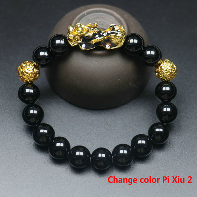 Pi Xiu Wealth rokassprādze sievietēm Fen Shui vīriešiem pieci elementi moto krelles rokassprādze meditācija čakra joga rokassprādze rotaslietas dāvana