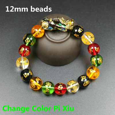 Pi Xiu Wealth rokassprādze sievietēm Fen Shui vīriešiem pieci elementi moto krelles rokassprādze meditācija čakra joga rokassprādze rotaslietas dāvana