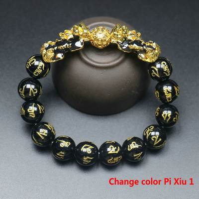 Pi Xiu Wealth rokassprādze sievietēm Fen Shui vīriešiem pieci elementi moto krelles rokassprādze meditācija čakra joga rokassprādze rotaslietas dāvana