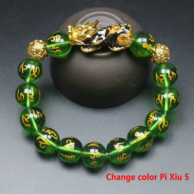 Pi Xiu Wealth rokassprādze sievietēm Fen Shui vīriešiem pieci elementi moto krelles rokassprādze meditācija čakra joga rokassprādze rotaslietas dāvana