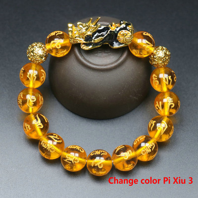 Pi Xiu Wealth rokassprādze sievietēm Fen Shui vīriešiem pieci elementi moto krelles rokassprādze meditācija čakra joga rokassprādze rotaslietas dāvana