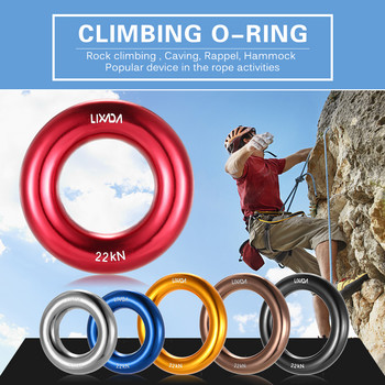 Lixada 22KN О-пръстен за скално планинско катерене Алуминиев рапелен пръстен Външен хамак за скално катерене Безопасна спасителна екипировка