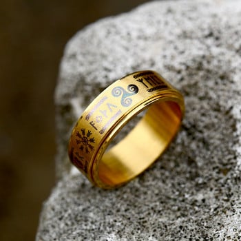 Δαχτυλίδι από ανοξείδωτο ατσάλι Rotate Rotate Anxiety Fidget Rings for Men Vintage Odin Norse Viking Amulet Rune Δαχτυλίδι κοσμήματα Χονδρικό