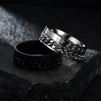 Модни 8 мм верижни вериги от неръждаема стомана Fidget Rings за жени, мъже, винтидж скандинавски викингски руни, пръстени, ретро бижута, бижута, подаръци