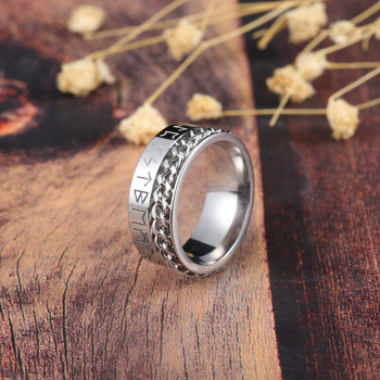 Моден пръстен против стрес и тревожност Figet Spinner Rings за мъже, жени Ретро скандинавски пръстен с руни на викингите Въртящ се пръстен от неръждаема стомана