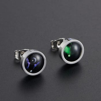 1 бр. 12 Constellation Stud Earring за мъже, жени, титаниева стомана, светеща обеца, хип-хоп рок, модни бижута, подарък за рожден ден