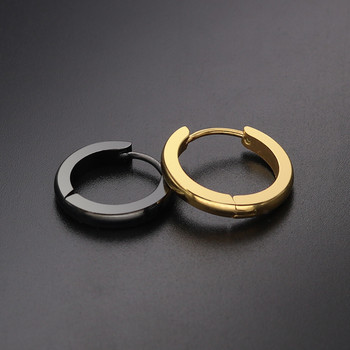 1 τμχ Μονά ανοξείδωτα κυκλικά σκουλαρίκια γυναικεία ανδρικά μαύρο χρυσό χρώμα Μικρά στρογγυλά σκουλαρίκια Piercing κόσμημα