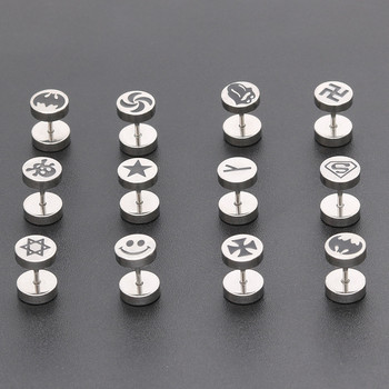 Σκουλαρίκια από ανοξείδωτο ατσάλι με καρφιά με αλτήρες για άνδρες Γυναικεία σκουλαρίκια πανκ γοτθικού μοτίβου μόδας Piercing Κοσμήματα Χονδρική