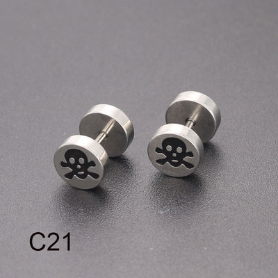 Naušnice s utegom i utegom od nehrđajućeg čelika za muškarce, žene, punk naušnice s gotičkim uzorkom, modni piercing nakit, veleprodaja