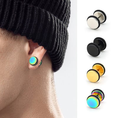 Men`s Earrings Simple Round Stud Earrings For Men Titanium Stainless Steel Barbell Dumbbell Piercing Earings Punk Korea Jewelry
