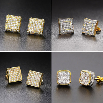 Ανδρικά σκουλαρίκια με καρφιά από πάγο Hip Hop Ανδρικά Αξεσουάρ Κοσμήματα με τετράγωνο σκουλαρίκι με χρυσό χρυσό Hiphop