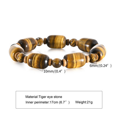 Narukvice s tigrovim okom od 8 mm za muškarce s elastičnom muškom narukvicom za surfere, nakit
