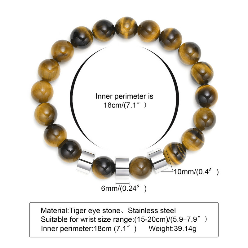 Narukvice s tigrovim okom od 8 mm za muškarce s elastičnom muškom narukvicom za surfere, nakit