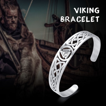 Rock Nordic Viking Celtic Knot Cuff Bangles Гривни за мъже, куха неръждаема стомана Амулет Защита Маншет Подарък Бижута