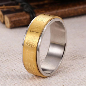 Anxiety Fidget Rings από ανοξείδωτο ατσάλι περιστρεφόμενο δαχτυλίδι για άνδρες γυναίκες Βουδιστικές γραφές Αξεσουάρ περιστρεφόμενου δαχτυλιδιού Mantra