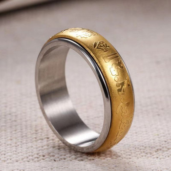 Anxiety Fidget Rings από ανοξείδωτο ατσάλι περιστρεφόμενο δαχτυλίδι για άνδρες γυναίκες Βουδιστικές γραφές Αξεσουάρ περιστρεφόμενου δαχτυλιδιού Mantra