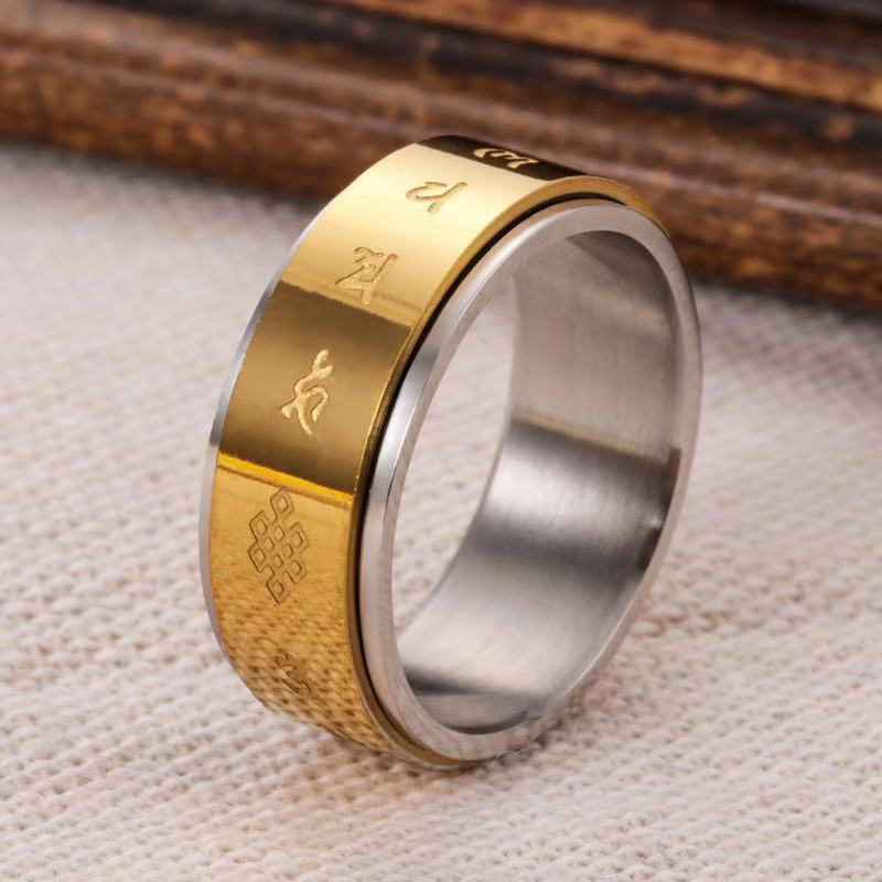Anxiety Fidget Rings από ανοξείδωτο ατσάλι περιστρεφόμενο δαχτυλίδι για άνδρες γυναίκες Βουδιστικές γραφές Αξεσουάρ περιστρεφόμενου δαχτυλιδιού Mantra