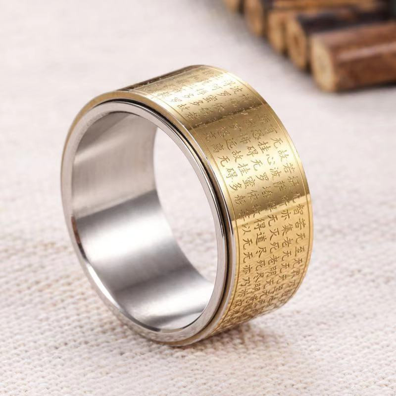 Anxiety Fidget Rings από ανοξείδωτο ατσάλι περιστρεφόμενο δαχτυλίδι για άνδρες γυναίκες Βουδιστικές γραφές Αξεσουάρ περιστρεφόμενου δαχτυλιδιού Mantra